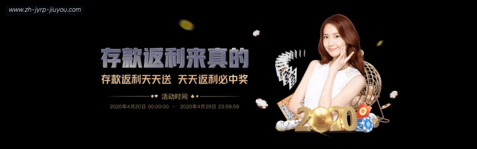 乐鱼体育 banner