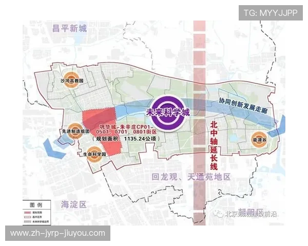 法甲球队2024年商业发展策略与未来规划研究