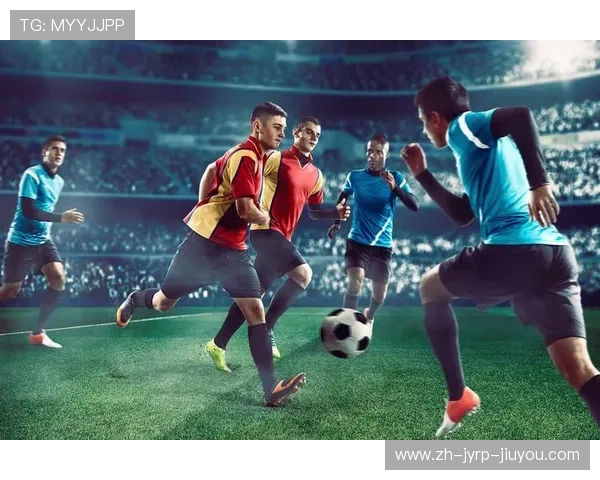 足球赛事中的商业化运作与品牌推广 足球赛事中的商业化运作与品牌推广